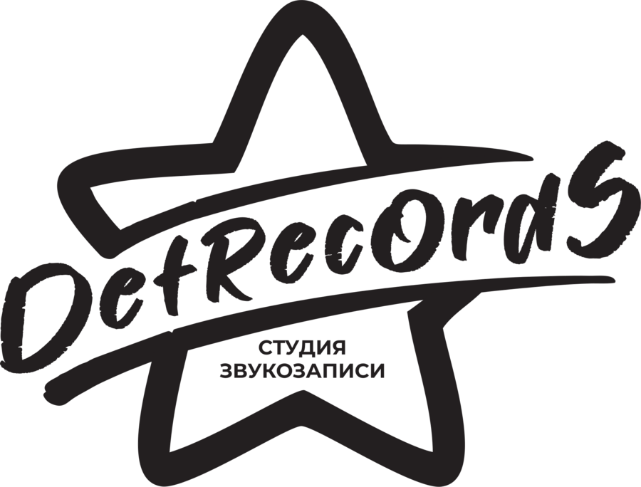 DEF Records